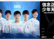 B体育体育亚洲官网-胜利之战！球员斗志昂扬展现竞技精神的简单介绍