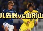 B体育体育官网入口-包含尼斯队遭遇三连平，难求胜利的词条