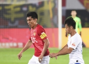 B体育体育官方-广州恒大决战山东鲁能，期待胜利