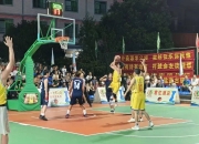 B体育体育下载-篮球联赛开幕战即将上演，球迷翘首期待的简单介绍