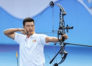 B体育体育娱乐-不丹代表团在射箭比赛中逆袭夺得冠军的简单介绍