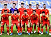 B体育体育官网-包含阿联酋球队实力崛起，势必对抗亚洲足球赛事强敌的词条