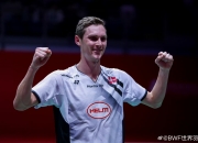 B体育体育活动-斯洛伐克队在欧锦赛中取得胜利