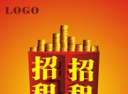 B体育体育下载-无弹窗广告，广告位招租啦！的简单介绍