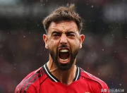 B体育体育vip注册-曼联队长在最近的比赛中扮演了关键角色