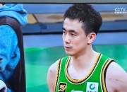 B体育体育链接-高强度对抗激烈升级，球员身心饱受磨练的简单介绍