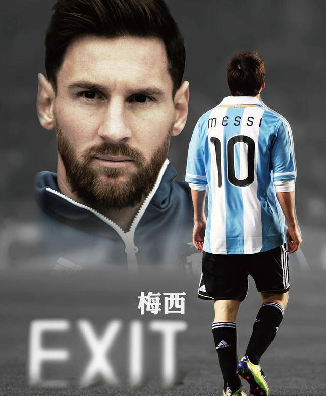 球星梅西受伤退出国家队,对阵恒大或受影响!的简单介绍 球星梅西受伤退出国家队,对阵恒大或受影响!的简单介绍
