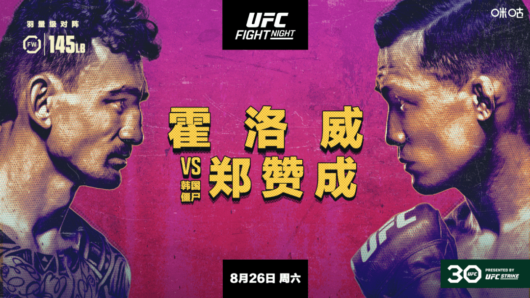 包含斯洛伐克队实力不凡,决赛之路不可阻挡的词条 包含斯洛伐克队实力不凡,决赛之路不可阻挡的词条