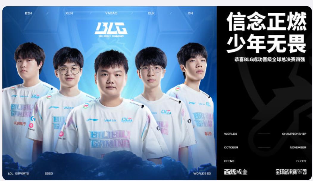 胜利之战！球员斗志昂扬展现竞技精神的简单介绍