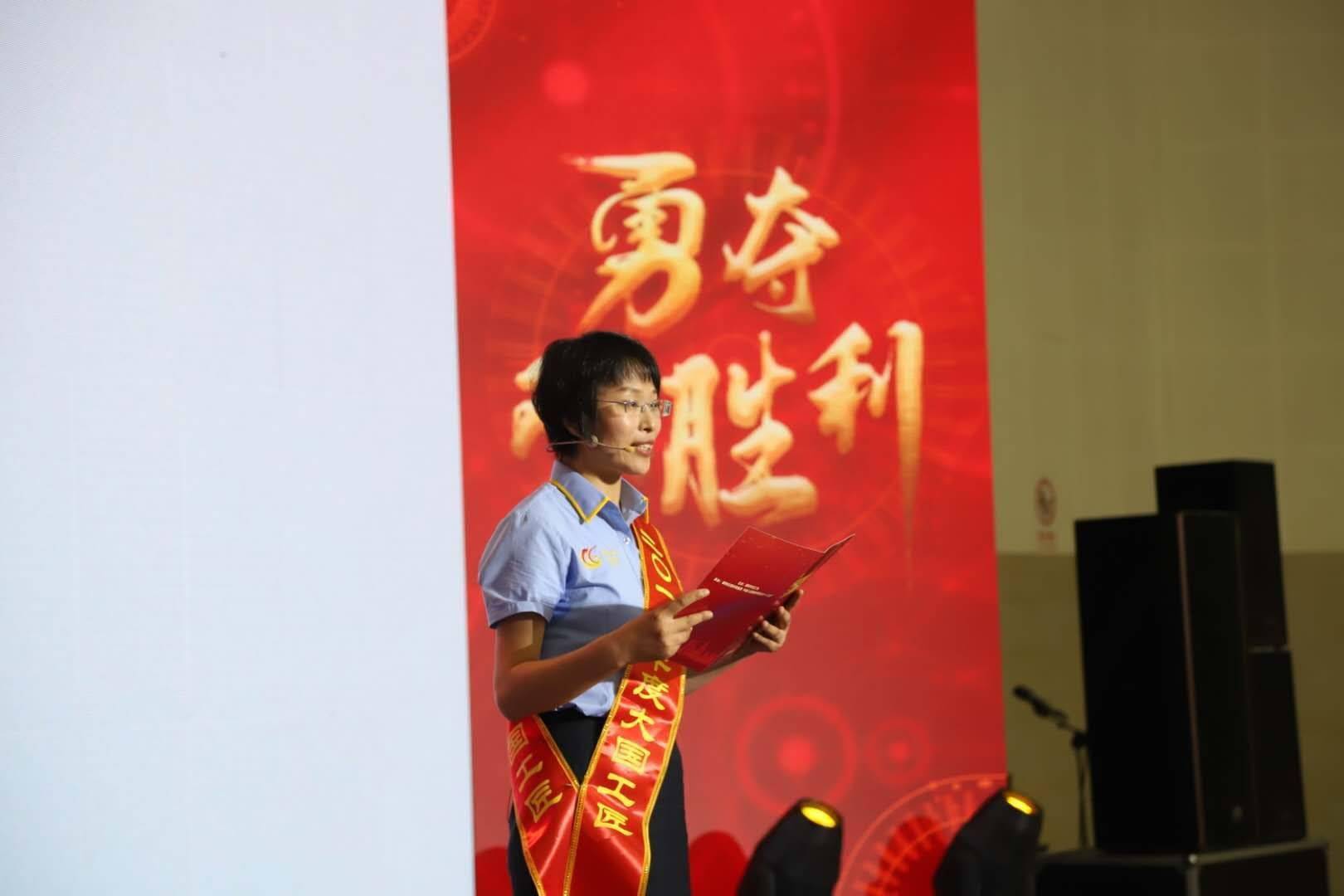 胜利之战！球员斗志昂扬展现竞技精神的简单介绍