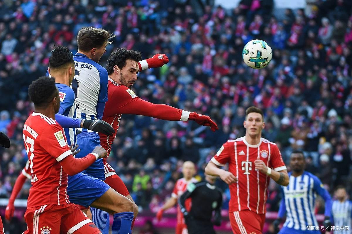 柏林赫塔客场备战下一个对手