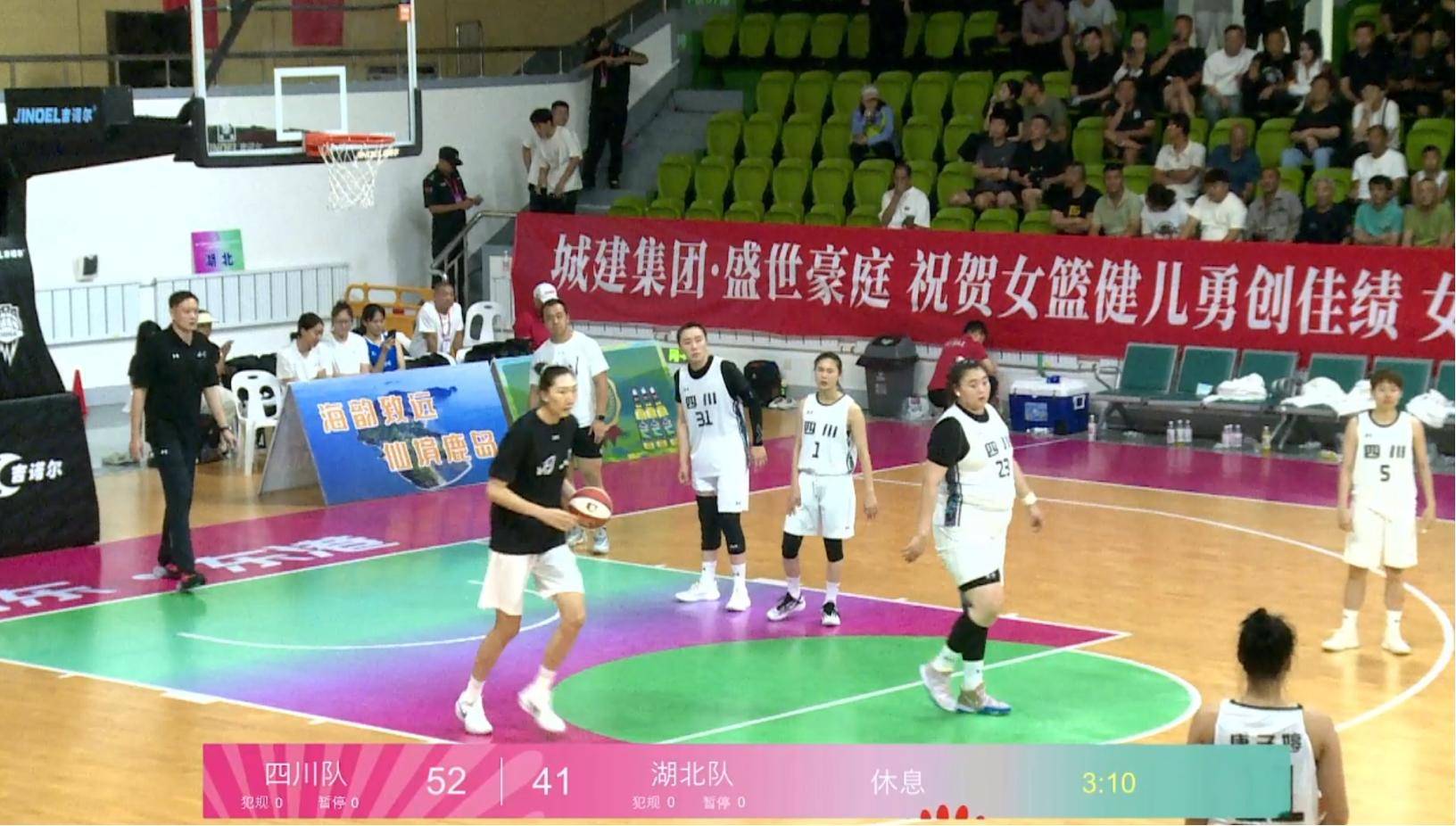 关于湖北队内线强势赢得关键比赛的信息 关于湖北队内线强势赢得关键比赛的信息